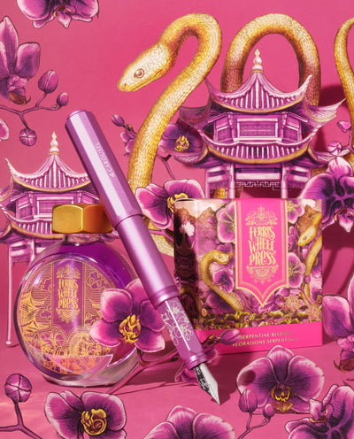 Ferris Wheel Press Fête Chinoise | Aluminum Carousel Fountain Pen - Serpentine Blooms